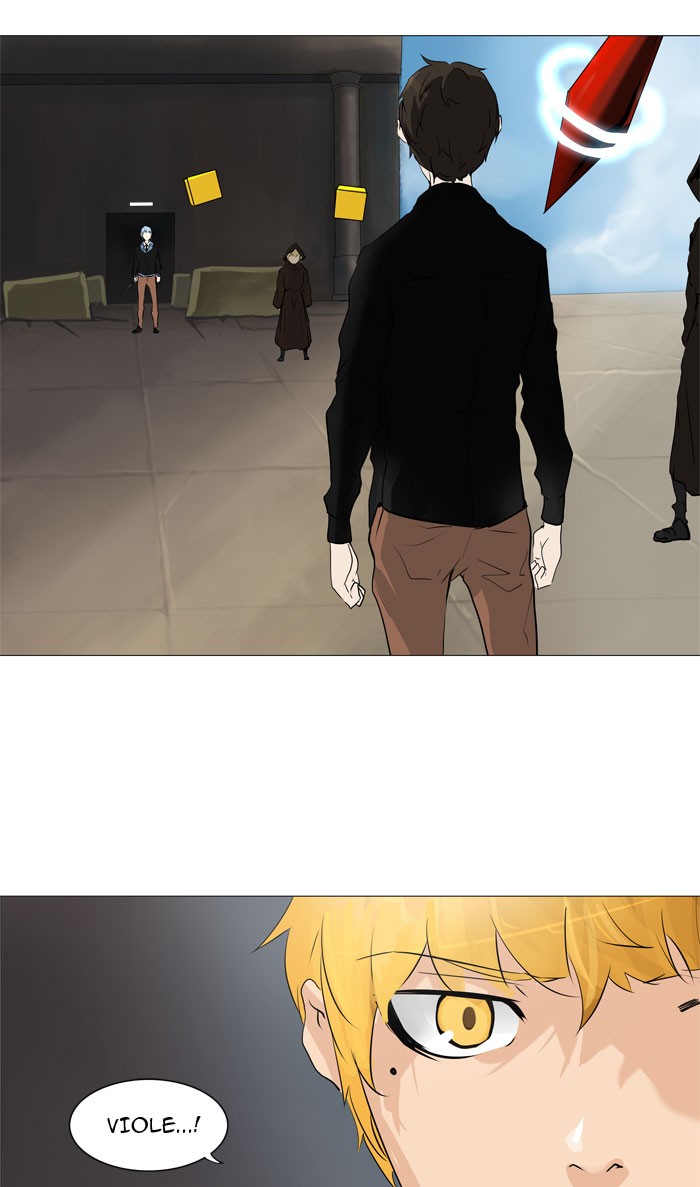 Tower of God Chapter 225 17